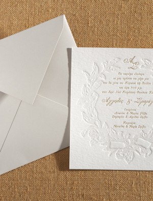 wedding_cards_2021_00047