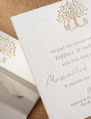 wedding_cards_2021_00068