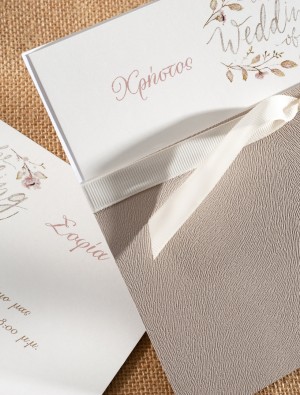 wedding_cards_2021_00022