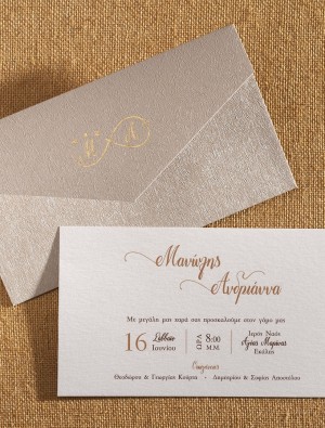wedding_cards_2021_00059
