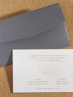 wedding_cards_2021_00127