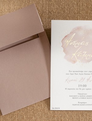 wedding_cards_2021_02_00094