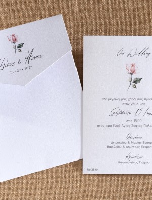 wedding_cards_2021_02_00042